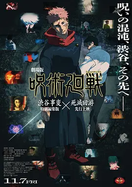 色涩五月天