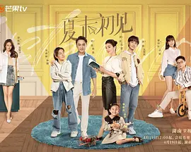 亚洲精品一二三四区